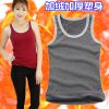 Sous-vêtement chaud jeunesse SENSENJIAJIA jiarong en coton - Ref 728647