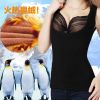 Sous-vêtement chaud jeunesse sexy en polyester - Ref 729224