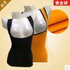 Sous-vêtement chaud en nylon - Ref 729847