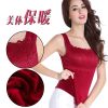  Sous-vêtement chaud en nylon - Ref 730816