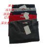 Sous-vêtement chaud simple en coton - Ref 731035