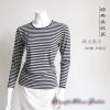Sous-vêtement chaud simple en coton - Ref 731210