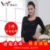  Sous-vêtement chaud en nylon - Ref 731217