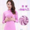  Sous-vêtement chaud Moyen-âge en polyester - Ref 731606