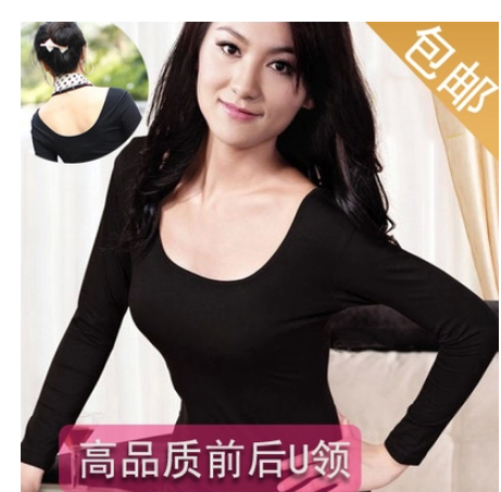  Sous-vêtement chaud jeunesse en coton - Ref 731772