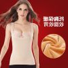  Sous-vêtement chaud jeunesse en nylon - Ref 731915