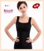 Sous-vêtement chaud en nylon - Ref 731929