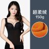  Sous-vêtement chaud jeunesse en polyester - Ref 732720