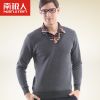  Sous-vêtement chaud en coton - Ref 743943