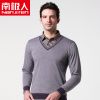  Sous-vêtement chaud jeunesse en coton - Ref 744424