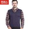  Sous-vêtement chaud en coton - Ref 744588