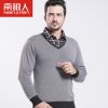  Sous-vêtement chaud jeunesse en polyester, - Ref 744765