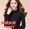  Sous-vêtement chaud jeunesse en polyester, - Ref 745290