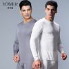  Sous-vêtement chaud YOUSILK en soie - Ref 745320