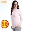 Sous-vêtement chaud YOUR SUN en viscose - Ref 745381