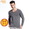 Sous-vêtement chaud YOUR SUN en viscose - Ref 745390