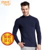 Sous-vêtement chaud YOUR SUN en viscose - Ref 745392