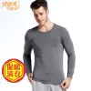 Sous-vêtement chaud YOUR SUN en coton - Ref 745393