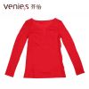 Sous-vêtement chaud jeunesse en coton - Ref 745419