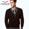 Sous-vêtement chaud Moyen-âge en polyester,  - Ref 745456