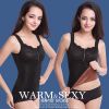  Sous-vêtement chaud jeunesse en polyester, - Ref 745683