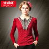 Sous-vêtement chaud BEJIROG en nylon - Ref 745784