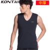 Sous-vêtement chaud jeunesse KONTA en coton - Ref 746704