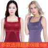  Sous-vêtement chaud jeunesse en polyester, - Ref 746869