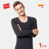  Sous-vêtement chaud HANES - Ref 747041