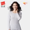 Sous-vêtement chaud HANES en coton - Ref 747044