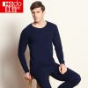 Sous-vêtement chaud jeunesse HODO simple en coton - Ref 747680