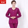 Sous-vêtement chaud Moyen-âge simple en coton - Ref 747822