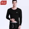 Sous-vêtement chaud jeunesse simple en coton - Ref 747875