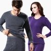 Sous-vêtement chaud jeunesse simple en coton - Ref 747977