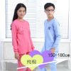 Sous-vêtement chaud jeunesse simple en coton - Ref 747985