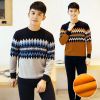 Sous-vêtement chaud jeunesse simple en coton - Ref 748093