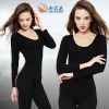 Sous-vêtement chaud jeunesse SUTEM sexy en coton - Ref 748179