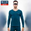 Sous-vêtement chaud jeunesse PLANDOO simple en coton - Ref 748445