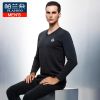 Sous-vêtement chaud Moyen-âge PLANDOO luxueux en coton - Ref 748462