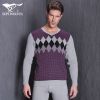 Sous-vêtement chaud jeunesse SEPTWOLVES simple en coton - Ref 748647