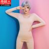 Sous-vêtement chaud jeunesse simple en nylon - Ref 748662