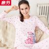 Sous-vêtement chaud jeunesse ARACHNE doux en coton - Ref 748791