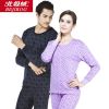 Sous-vêtement chaud Moyen-âge BEJIROG simple en coton - Ref 748795