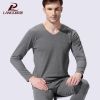 Sous-vêtement chaud jeunesse simple en coton - Ref 748910
