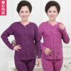 Sous-vêtement chaud en coton - Ref 749007