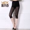  Sous-vêtement chaud jeunesse en polyester,  - Ref 749024