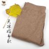 Sous-vêtement chaud section mince unique pour hommes - Ref 749093