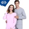 Sous-vêtement chaud BOSIDENG simple en coton - Ref 749101