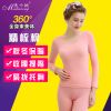 Sous-vêtement chaud jeunesse MEIKARONG doux en coton - Ref 749143