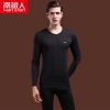 Sous-vêtement chaud jeunesse simple en viscose - Ref 749148